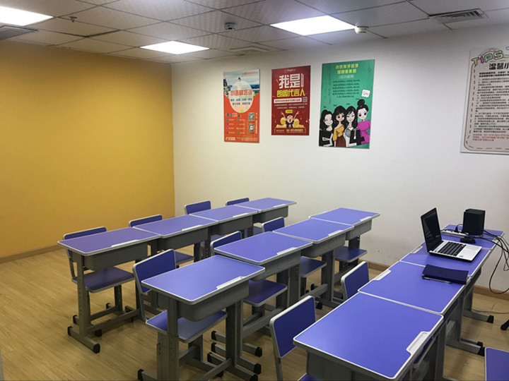 学校环境