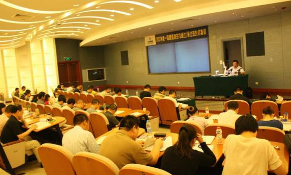 学尔森二建考试老师开会
