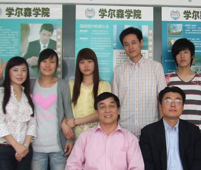 上海杨浦学尔森教育