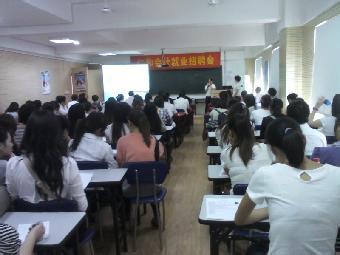 仁和会计研究赛
