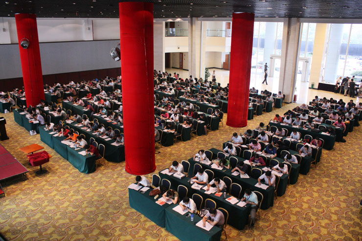 学尔森学院2013年度大会