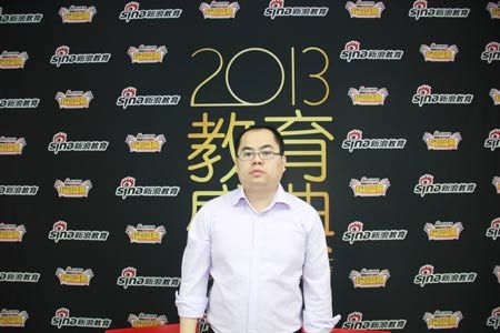 学尔森学院2013做客搜狐