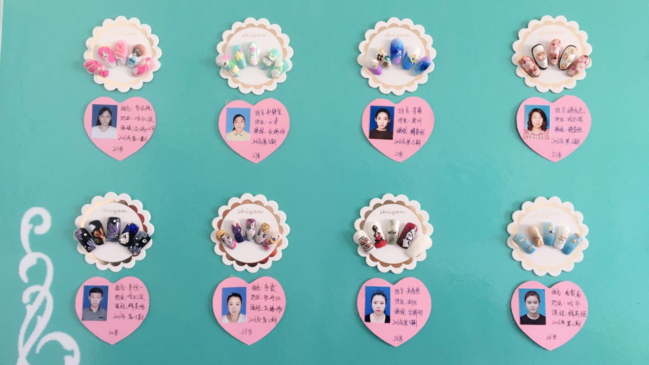 学员作品