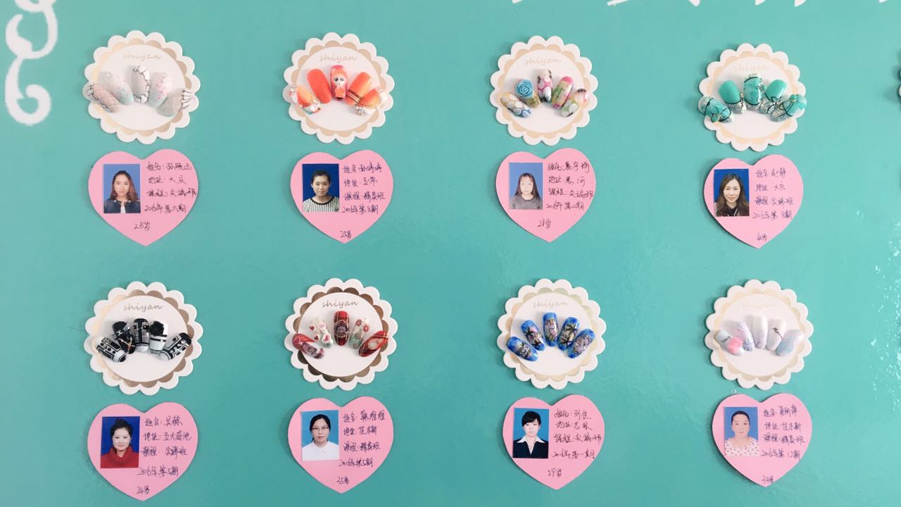 学员作品