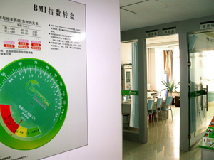 东辰营养师教务环境