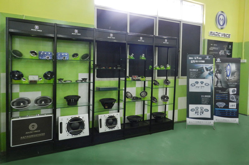 汽车音响改装用品展示