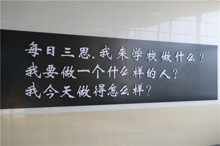 校园风光30