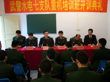 学校环境