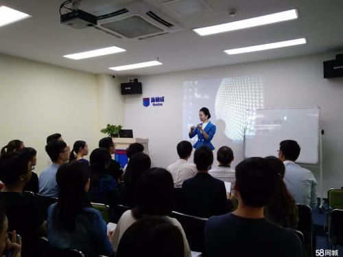 学员课堂