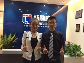 学校教师
