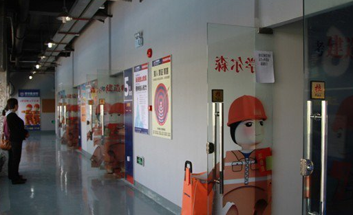 黄浦学尔森分校奖章