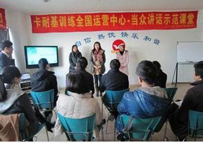 学校环境