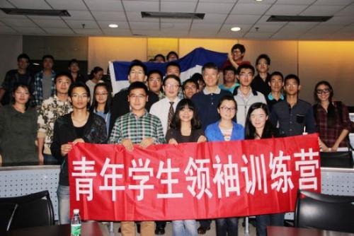 学校环境