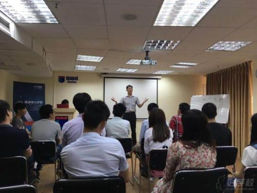 学校环境