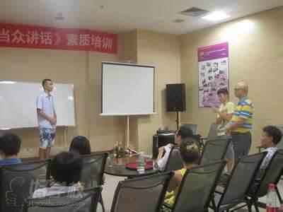 学校环境