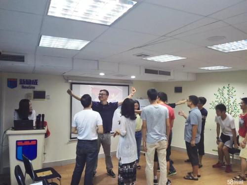 学校环境