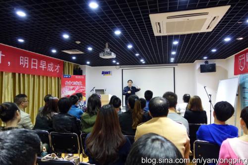 学校环境