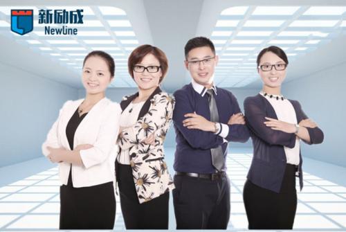 学校环境