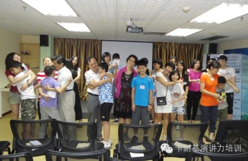 学校环境