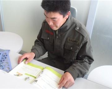 优秀学员