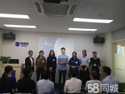 学校环境