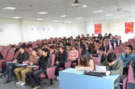 学校环境