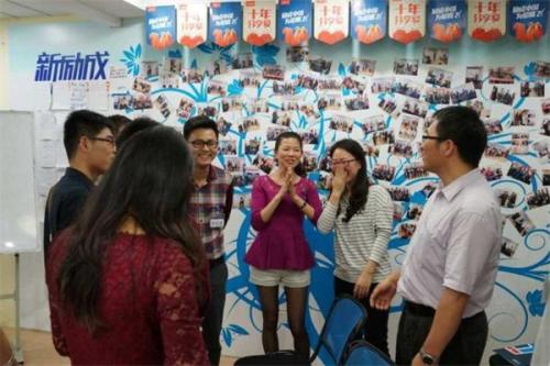 学校环境