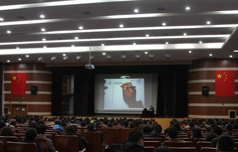 浦东学尔森领导开会