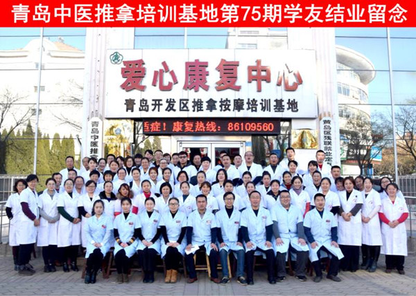 学校环境
