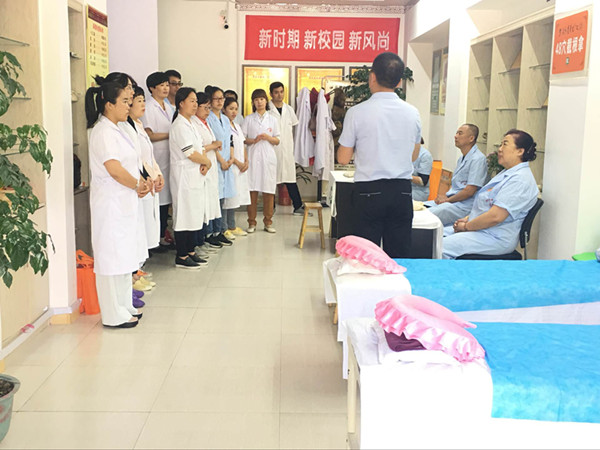 学校环境
