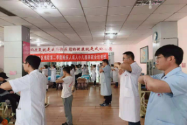 学校环境