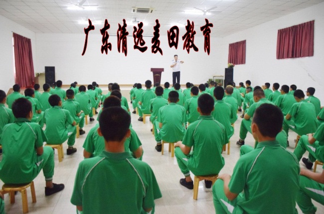 广东叛逆孩子学校