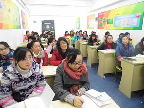 恒企会计学员上课
